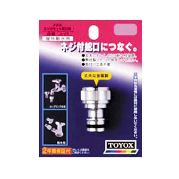 (lCi)snxnwE^lWJZbg֌