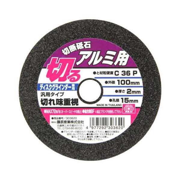 rjPPEؒfu΁@A~P(_ChJb^[ DIY fBXNOC_[pu [H)