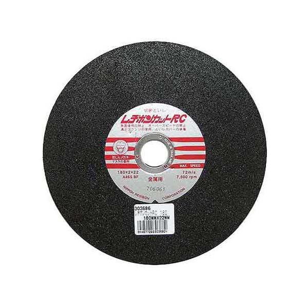 ���a�{���E���a�{���J�b�g�q�b(�_�C�������h�J�b�^�[ ��[�H�� �f�B�X�N�O���C���_�[�p�u�� DIY)