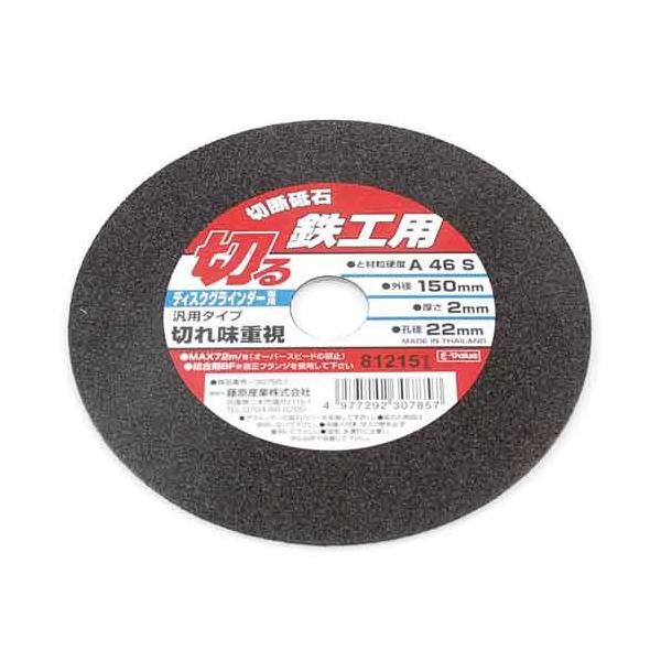 �r�j�P�P�E�ؒf�u�΁@�S�H�P��(�_�C�������h�J�b�^�[ DIY �f�B�X�N�O���C���_�[�p�u�� ��[�H��)