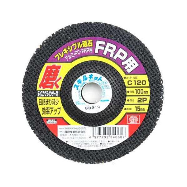 rjPPEtLVuu΂eqoEob(_ChJb^[ [H fBXNOC_[pu DIY)