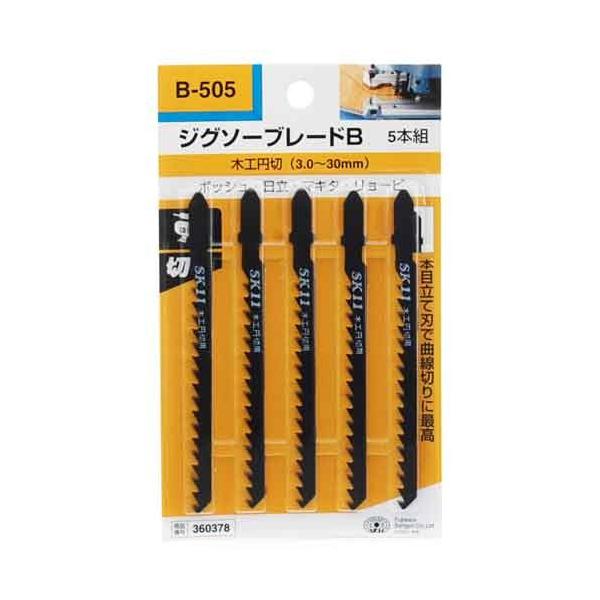 rjPPEWO\[u[ha@؍H~(`F\[ DIY WO\[u[h [H)