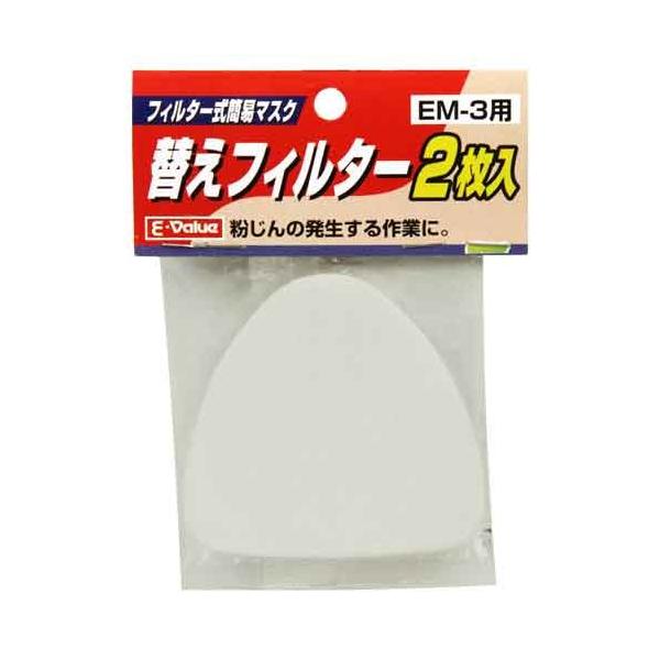 d|uEւtB^[Q(Spi ی}XN )