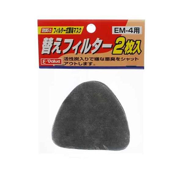 d|uEւtB^[Q(Spi  ی}XN)