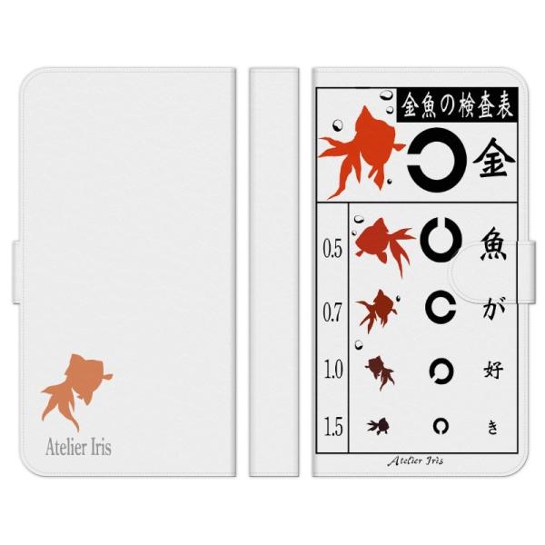 Android One e S10 S9 S8 S7 S6 S5 X5 X4 蒠^ X}z P[X Jo[ ̌\  AgGACX  