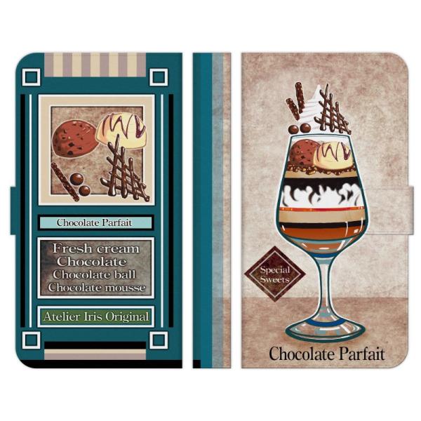 Android One e S10 S9 S8 S7 S6 S5 X5 X4 蒠^ X}z P[X Jo[ `R[gptF  AgGACX