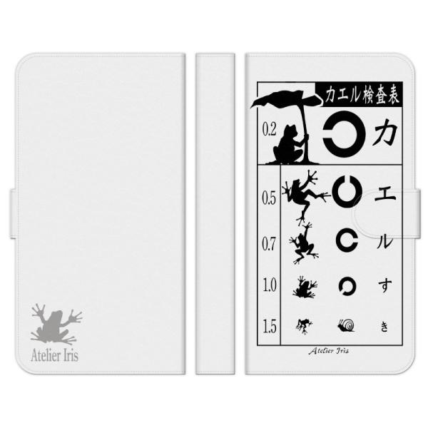 Android One e S10 S9 S8 S7 S6 S5 X5 X4 蒠^ X}z P[X Jo[ JG\ 2 AgGACX JG 