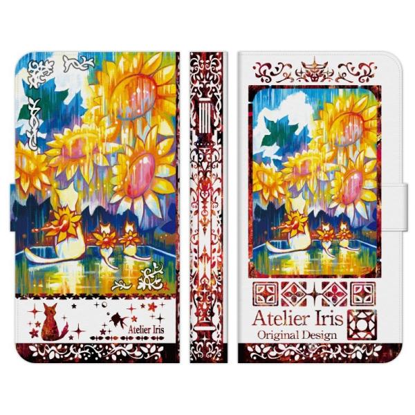 Android One e S10 S9 S8 S7 S6 S5 X5 X4 蒠^ X}z P[X Jo[ Ђ܂ L n bh AgGACX 