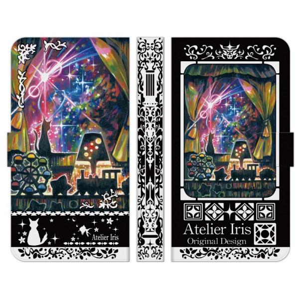 Android One e S10 S9 S8 S7 S6 S5 X5 X4 蒠^ X}z P[X Jo[ ꐯɊ肢߂  AgGACX L