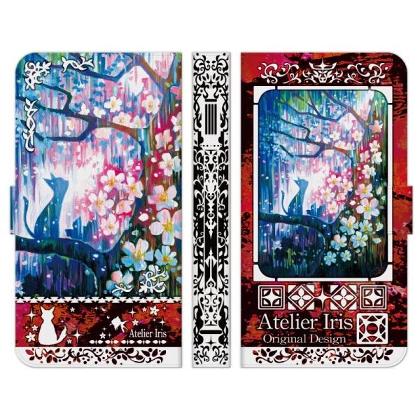 Android One e S10 S9 S8 S7 S6 S5 X5 X4 蒠^ X}z P[X Jo[ 炳 eNX`[  AgGACX