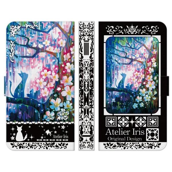 Android One e S10 S9 S8 S7 S6 S5 X5 X4 蒠^ X}z P[X Jo[ 炳  AgGACX L  ꂢ