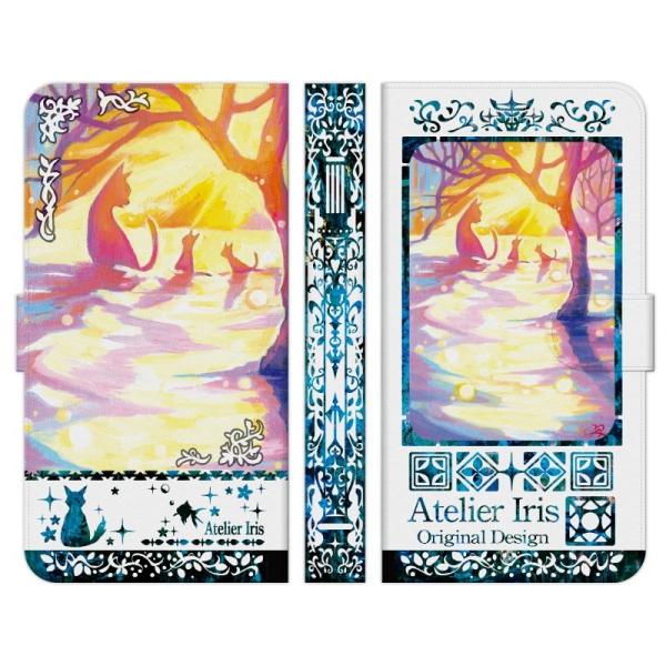 Android One e S10 S9 S8 S7 S6 S5 X5 X4 蒠^ X}z P[X Jo[ ጴ n u[ AgGACX L