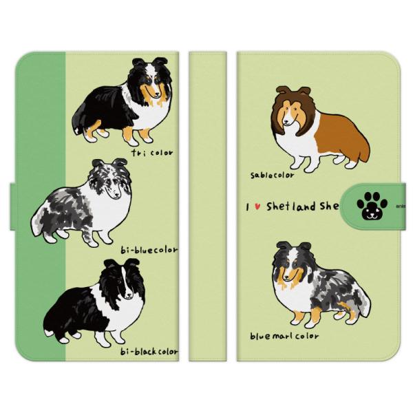 Android One e S10 S9 S8 S7 S6 S5 X5 X4 蒠^ X}z P[X Jo[ VGeB ^Cv2 ɂ܂铰