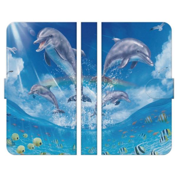 Android One e S10 S9 S8 S7 S6 S5 X5 X4 蒠^ X}z P[X Jo[ BLUE OCEAN Fujina fUCi[Y CJ IJ C 