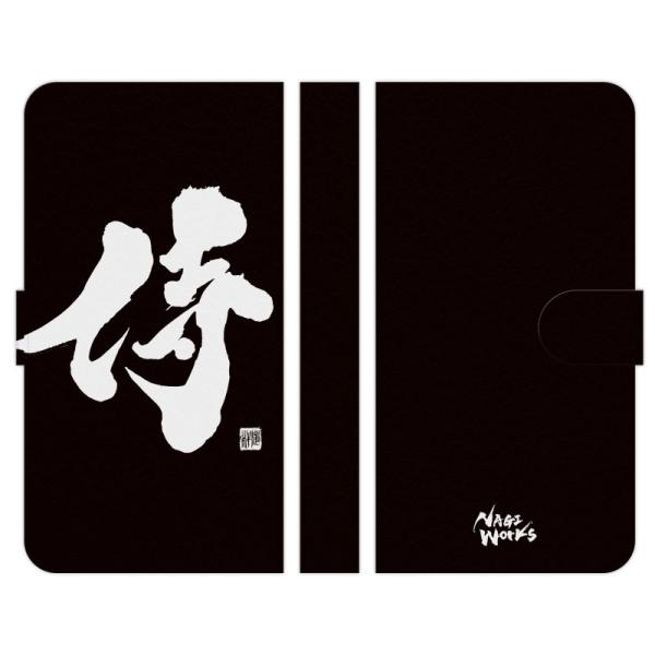 Android One e S10 S9 S8 S7 S6 S5 X5 X4 蒠^ X}z P[X Jo[ ƐJ MA[g  ubN NAGI