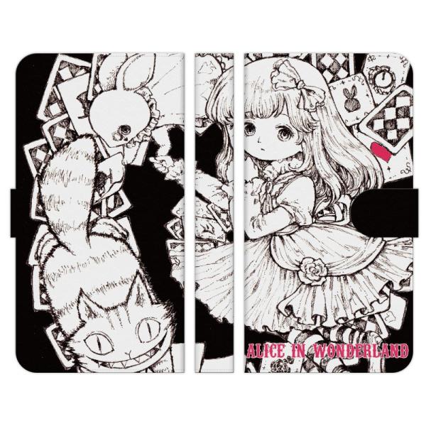Android One e S10 S9 S8 S7 S6 S5 X5 X4 蒠^ X}z P[X Jo[ svc̍̃AX gv  cinnamon
