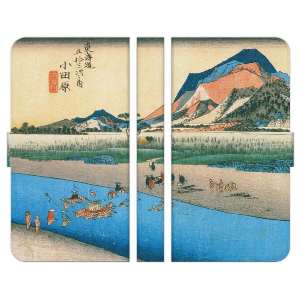 Android One e S10 S9 S8 S7 S6 S5 X5 X4 蒠^ X}z P[X Jo[ ̐Ld C܏EO c 