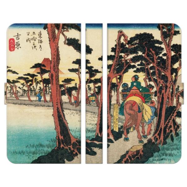 Android One e S10 S9 S8 S7 S6 S5 X5 X4 蒠^ X}z P[X Jo[ ̐Ld C܏EO g xm ۉi