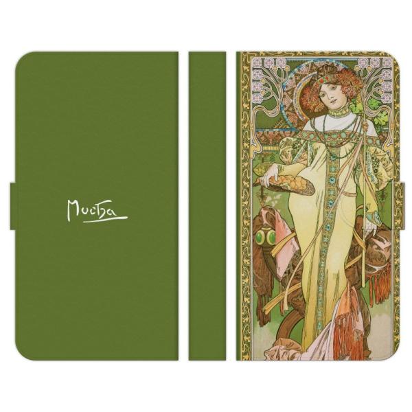 Android One e S10 S9 S8 S7 S6 S5 X5 X4 蒠^ X}z P[X Jo[ ~V lG H C A The Four Seasons Les Saisons