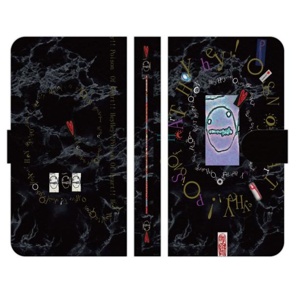 Android One e S10 S9 S8 S7 S6 S5 X5 X4 蒠^ X}z P[X Jo[ POISON HEART 13 쐽 A[g ̂ 