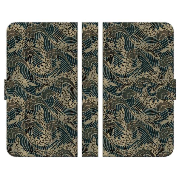 Android One e S10 S9 S8 S7 S6 S5 X5 X4 蒠^ X}z P[X Jo[ a g  ͗l Y a   {