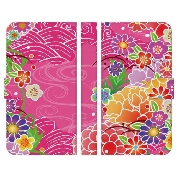 Android One e S10 S9 S8 S7 S6 S5 X5 X4 蒠^ X}z P[X Jo[ a  mod06 a ҂   F