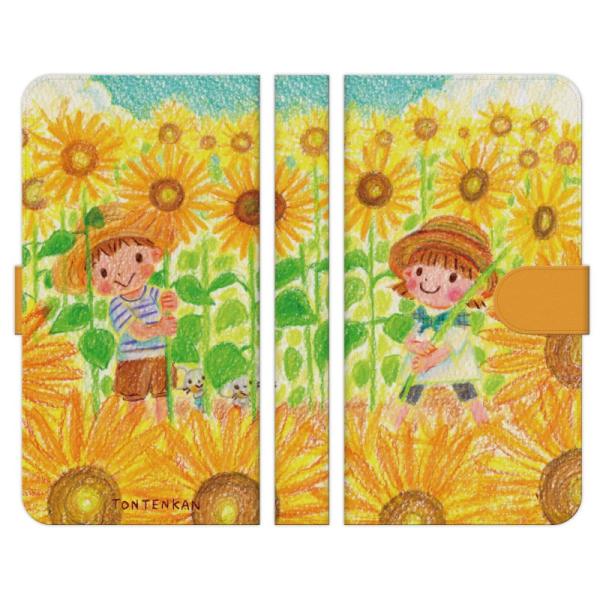 Android One e S10 S9 S8 S7 S6 S5 X5 X4 蒠^ X}z P[X Jo[ Ђ܂蔨ł 01 TONTENKAN Ђ܂ 