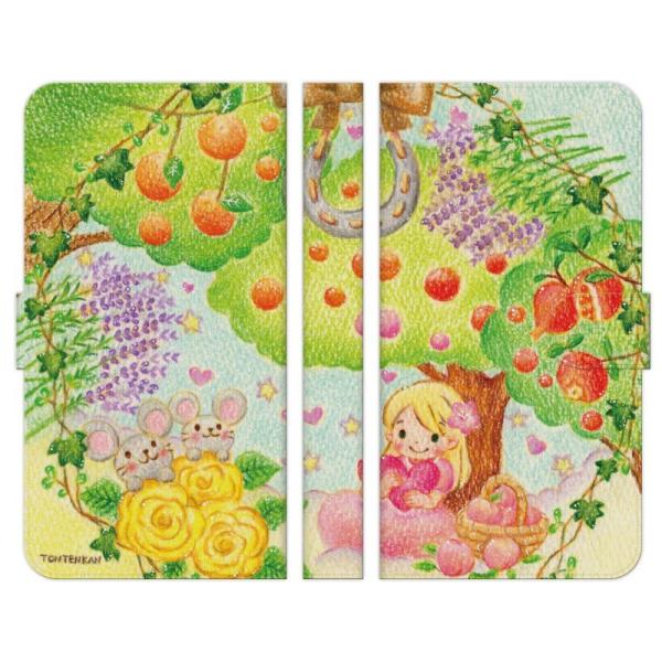 Android One e S10 S9 S8 S7 S6 S5 X5 X4 蒠^ X}z P[X Jo[ 킹ς 1 TONTENKAN ˂ K^ J^