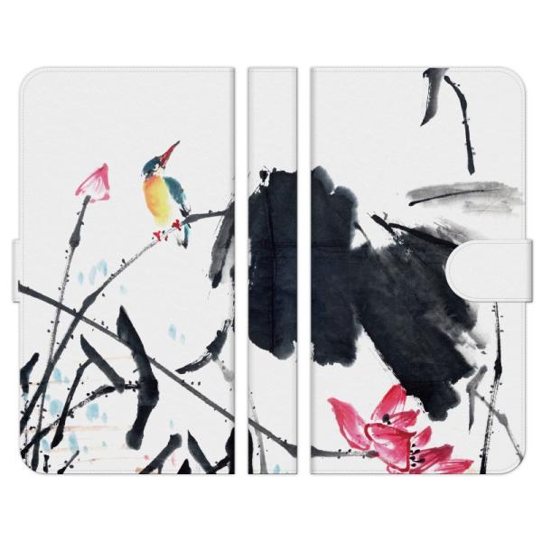 Android One e S10 S9 S8 S7 S6 S5 X5 X4 蒠^ X}z P[X Jo[ a n F White