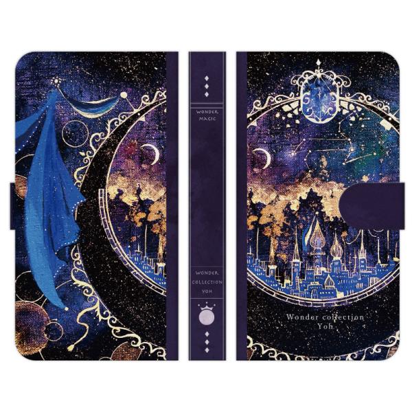 Android One e S10 S9 S8 S7 S6 S5 X5 X4 蒠^ X}z P[X Jo[ I̖@ 悤 12 q @