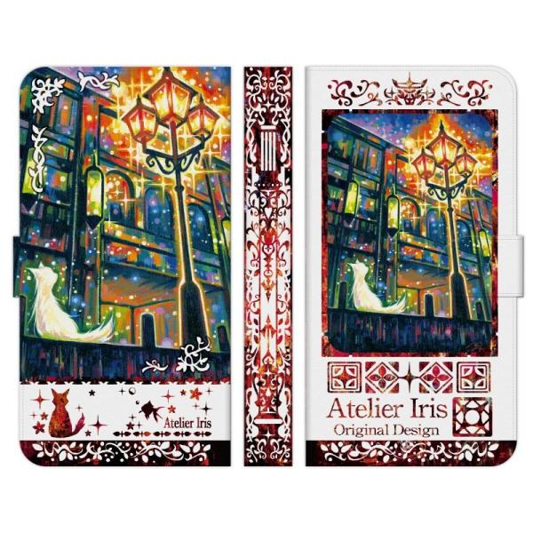 AQUOS �e�� wish5 R9 wish4 sense9 R9 pro R8 pro sense8 sense7 sense6s R8 R7 R6 R5G zero6 wish3 wish2 �蒠 �X�̓��� ���n ���b�h