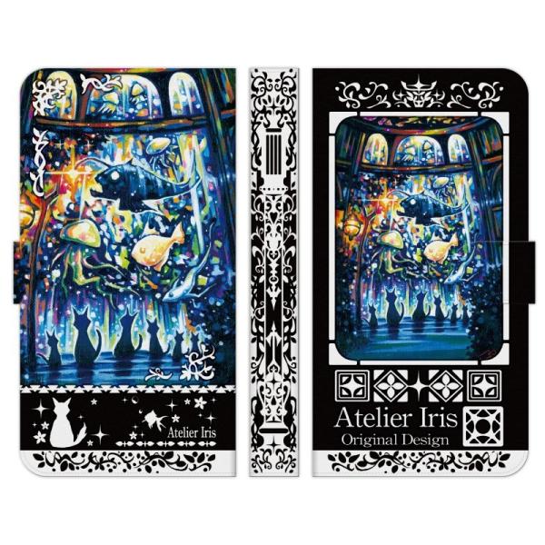 AQUOS e wish5 R9 wish4 sense9 R9 pro R8 pro sense8 sense7 sense6s R8 R7 R6 R5G zero6 wish3 wish2 蒠 [̐ 