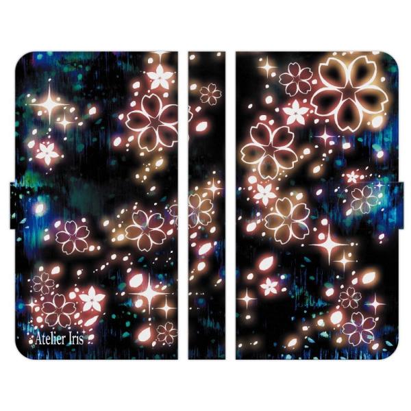 AQUOS e wish5 R9 wish4 sense9 R9 pro R8 pro sense8 sense7 sense6s R8 R7 R6 R5G zero6 wish3 wish2 蒠   AgGACX  t