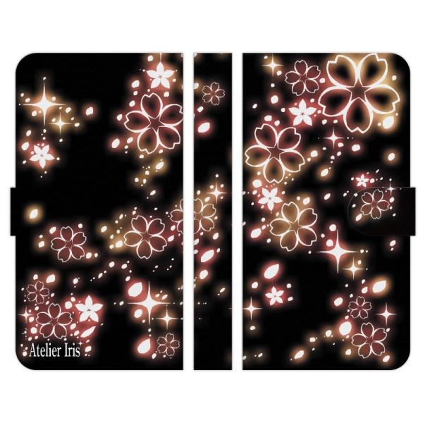 AQUOS e wish5 R9 wish4 sense9 R9 pro R8 pro sense8 sense7 sense6s R8 R7 R6 R5G zero6 wish3 wish2 蒠   AgGACX  t