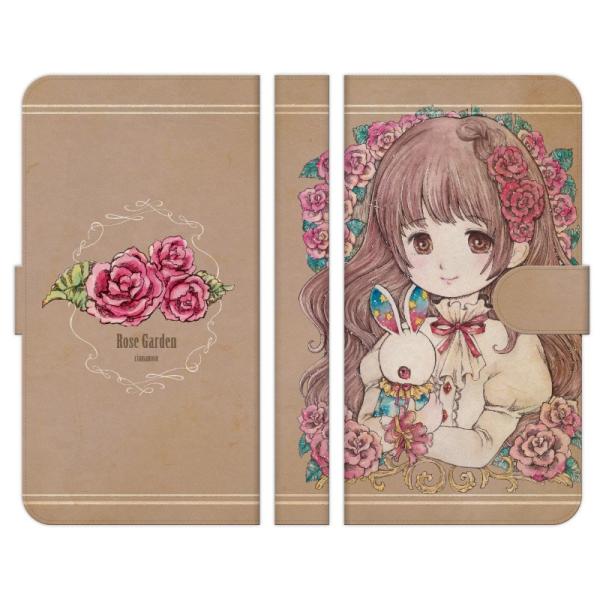 AQUOS e wish5 R9 wish4 sense9 R9 pro R8 pro sense8 sense7 sense6s R8 R7 R6 R5G zero6 wish3 wish2 蒠 [YK[f cinnamon
