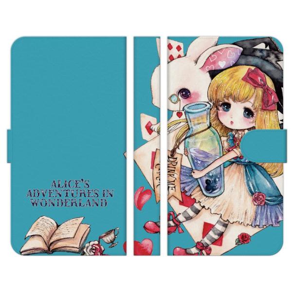 AQUOS e wish5 R9 wish4 sense9 R9 pro R8 pro sense8 sense7 sense6s R8 R7 R6 R5G zero6 wish3 wish2 蒠 svc̍̃AX DrinkMe 