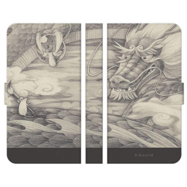 AQUOS e wish5 R9 wish4 sense9 R9 pro R8 pro sense8 sense7 sense6s R8 R7 R6 R5G zero6 wish3 wish2 蒠 Ƃ˂ ł[  