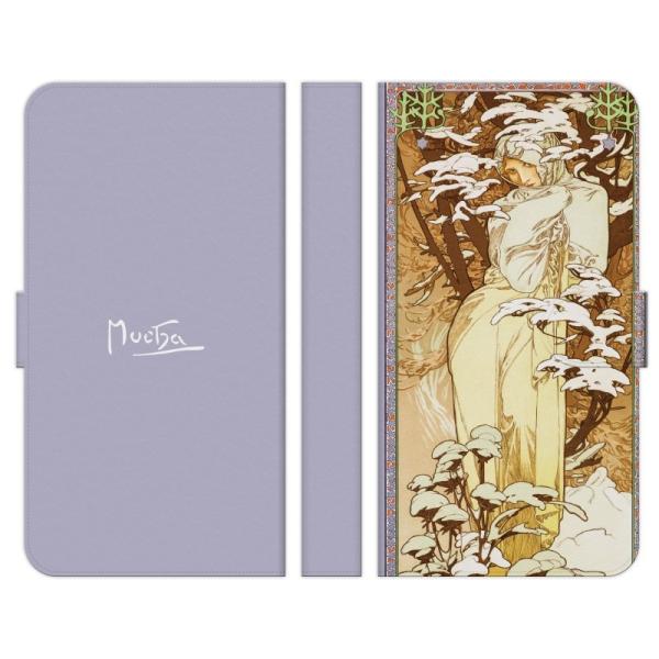 AQUOS e wish5 R9 wish4 sense9 R9 pro R8 pro sense8 sense7 sense6s R8 R7 R6 R5G zero6 wish3 wish2 蒠 ~V lG ~ C A The