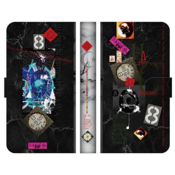 AQUOS e wish5 R9 wish4 sense9 R9 pro R8 pro sense8 sense7 sense6s R8 R7 R6 R5G zero6 wish3 wish2 蒠 nbs[NC`[Y black