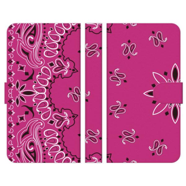 AQUOS e wish5 R9 wish4 sense9 R9 pro R8 pro sense8 sense7 sense6s R8 R7 R6 R5G zero6 wish3 wish2 蒠 o_i  model.01 M