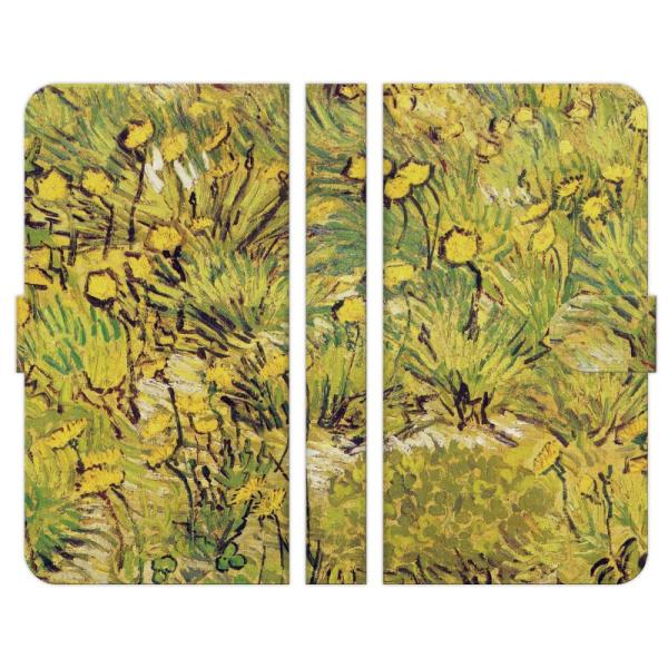 AQUOS e wish5 R9 wish4 sense9 R9 pro R8 pro sense8 sense7 sense6s R8 R7 R6 R5G zero6 wish3 wish2 蒠 Sbz FԂ̖ G