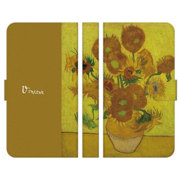 AQUOS e wish5 R9 wish4 sense9 R9 pro R8 pro sense8 sense7 sense6s R8 R7 R6 R5G zero6 wish3 wish2 蒠 Sbz Ђ܂ 1889 m