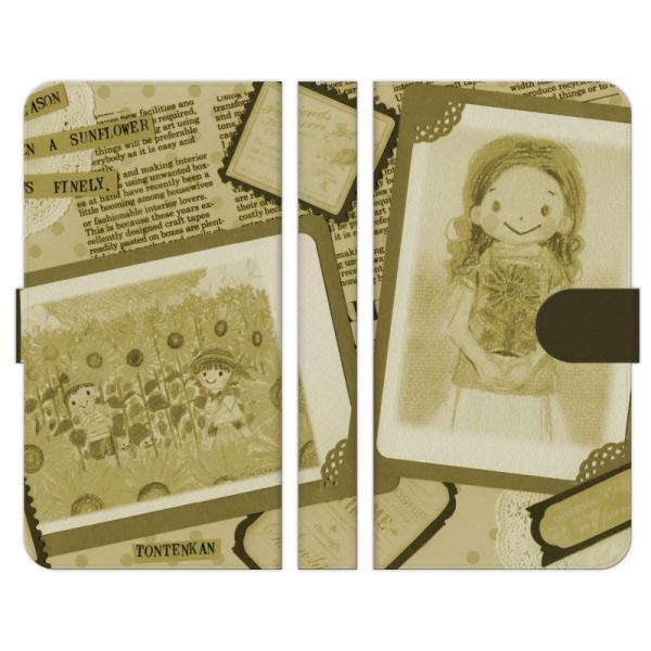 AQUOS e wish5 R9 wish4 sense9 R9 pro R8 pro sense8 sense7 sense6s R8 R7 R6 R5G zero6 wish3 wish2 蒠 R[WЂ܂ TONTENKAN