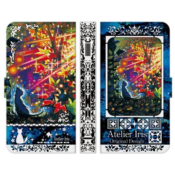 arrows �e�� We2 We N 5G Be4 Plus Be3 J NX9 RX U �蒠�^ �X�}�z �P�[�X �J�o�[ ���Ԃ�g�t �e�N�X�`���[ ��