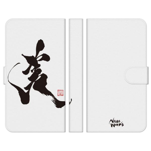 arrows e We2 We N 5G Be4 Plus Be3 J NX9 RX U 蒠^ X}z P[X Jo[ ƐJ MA[g ` zCg