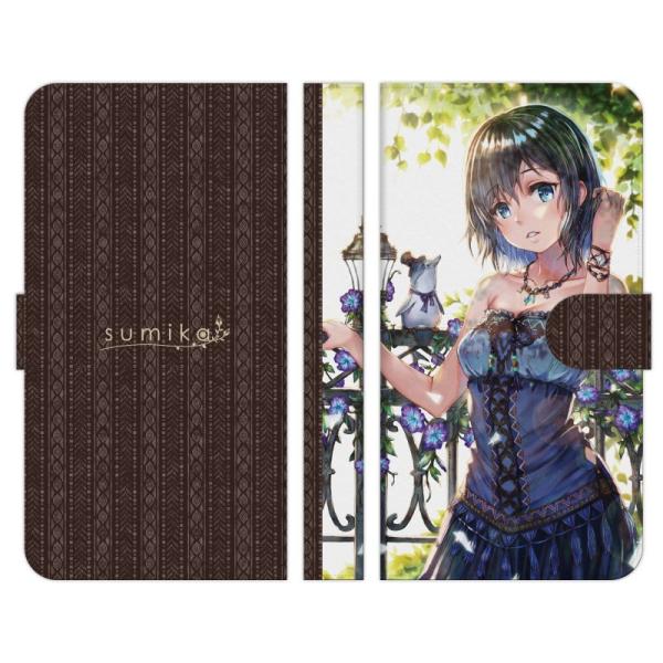 arrows e We2 We N 5G Be4 Plus Be3 J NX9 RX U 蒠^ X}z P[X Jo[ ؘR SHO sumika sho t@^W[ CXg