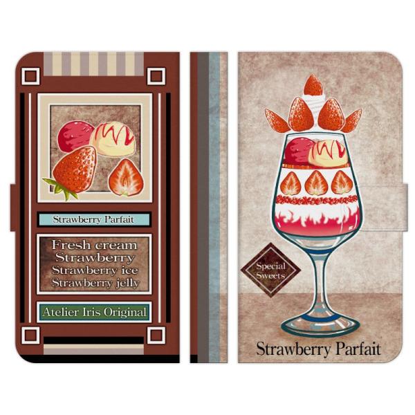 蒠^ }` X}z P[X Jo[ Xgx[ptF  AgGACX 킢 t[c ptF