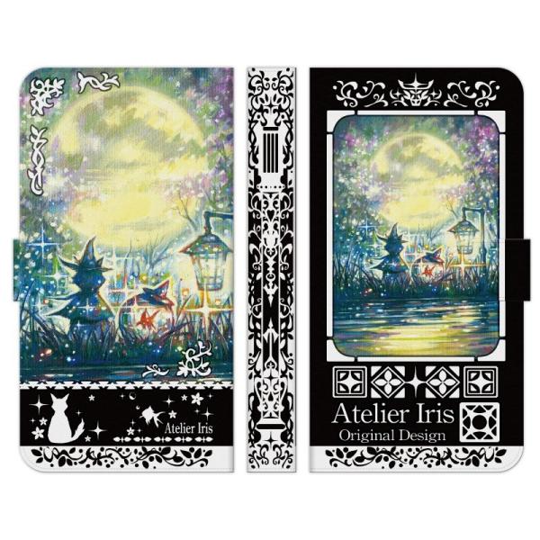 蒠^ }` X}z P[X Jo[ ̖@  AgGACX L   킢 ꂢ G