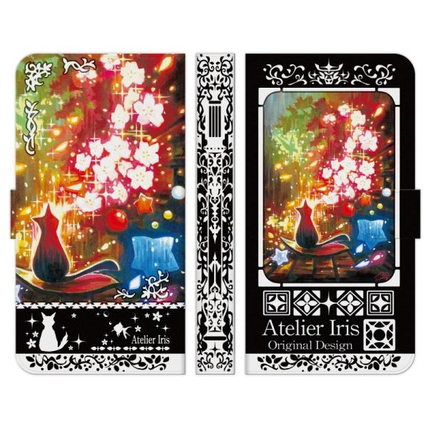 蒠^ }` X}z P[X Jo[ Ԍ̍L  AgGACX L  킢 ꂢ G fUC