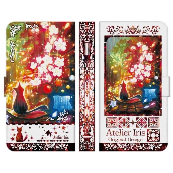 蒠^ }` X}z P[X Jo[ Ԍ̍L n bh AgGACX L  킢 ꂢ G